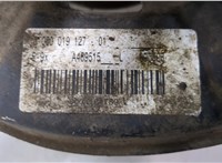  Ступица (кулак, цапфа) BMW 3 E90, E91, E92, E93 2005-2012 20384624 #2