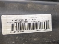 8230153 Накладка на порог BMW 3 E46 1998-2005 20384732 #4