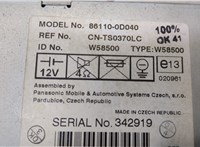  Магнитола Toyota Yaris 1999-2006 20384882 #4
