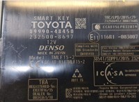  Блок управления бесключевого доступа Lexus RX 2015-2019 20384915 #2