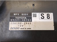  Блок комфорта Lexus RX 2015-2019 20384923 #2