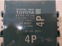  Блок управления парктрониками Lexus RX 2015-2019 20384925 #2