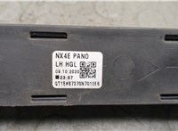 87270N7010 Рейлинг на крышу (одиночка) Hyundai Tucson 4 2020- 20384931 #3
