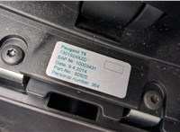  Консоль салона (кулисная часть) Peugeot 308 2013-2021 20385003 #3