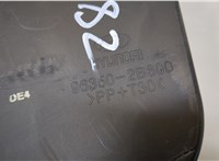  Сабвуфер Hyundai Santa Fe 2005-2012 20385007 #3