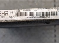 9239992 Радиатор кондиционера BMW X5 E70 2007-2013 20385034 #7