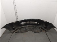  Защита моторного отсека (картера ДВС) Nissan Murano 2002-2008 11388459 #4
