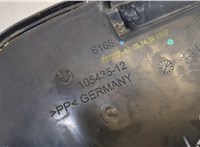  Бачок омывателя BMW 7 G11, G12 2015-2019 20385115 #2