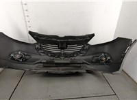  Защита моторного отсека (картера ДВС) Mazda CX-9 2012-2016 11388470 #6