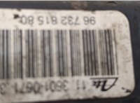  Суппорт Peugeot RCZ 2010-2015 20385321 #4