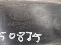 Защита арок (подкрылок) Opel Antara 20385513 #3