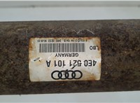 4E0521101A Кардан Audi A8 (D3) 2002-2010 20385637 #2