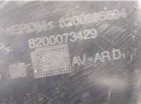 Защита арок (подкрылок) Renault Megane 2 2002-2009 20385761 #3