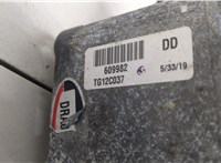  Генератор Ford Fiesta 2008-2013 20385839 #3