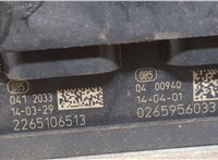  Блок АБС, насос (ABS, ESP, ASR) Mercedes Sprinter 2006-2014 20386167 #5