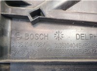1341117, 13427160 Вентилятор радиатора Opel Astra J 2010-2017 20386178 #4