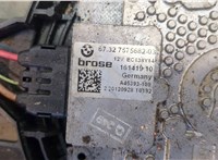 7633273, L1763327301 Вентилятор радиатора BMW 5 F10 2010-2016 20386321 #4