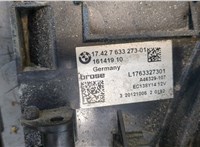 7633273, L1763327301 Вентилятор радиатора BMW 5 F10 2010-2016 20386321 #5