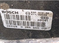  Блок АБС, насос (ABS, ESP, ASR) Audi A4 (B6) 2000-2006 20386328 #3