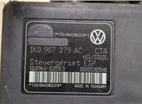  Блок АБС, насос (ABS, ESP, ASR) Volkswagen Touran 2006-2010 20386416 #3