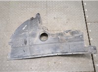  Защита моторного отсека (картера ДВС) Citroen Jumper (Relay) 2014- 20386422 #2