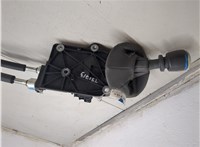 55251251, 55345136, 55345131 Кулиса КПП Fiat Panda 2003-2012 20386491 #6