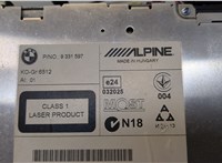  Магнитола BMW 5 F10 2010-2016 20386525 #2