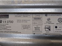  Усилитель звука BMW 5 F10 2010-2016 20386564 #5