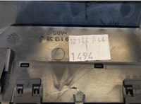  Дефлектор обдува салона Volkswagen Passat 7 2010-2015 Европа 20386581 #2