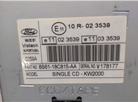  Магнитола Ford Fusion 2002-2012 20386637 #6