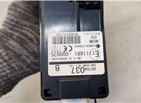  Замок зажигания Mitsubishi Lancer 10 2007-2015 20386696 #4