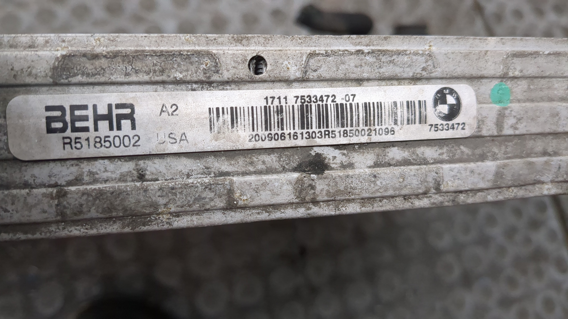 Радиатор охлаждения двигателя основной