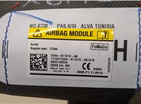 CV44611D10BA Подушка безопасности боковая (в сиденье) Ford Kuga 2016-2019 20386764 #3