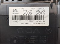 5L0920900K Щиток приборов (приборная панель) Skoda Yeti 2009-2018 20386806 #4