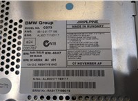 Магнитола BMW 3 E90, E91, E92, E93 2005-2012 20386915 #3