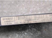 8200008763 Радиатор кондиционера Renault Laguna 2 2001-2007 20386992 #2