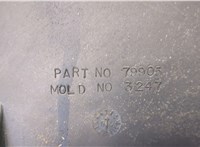  Кожух вентилятора радиатора (диффузор) BMW X5 E53 2000-2007 20387039 #3