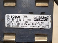  Дистроник (Радар) Skoda SuperB 2015- 20387063 #3