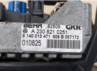 A2308210251, 9140010471 Двигатель отопителя (моторчик печки) Mercedes S W220 1998-2005 20387071 #3