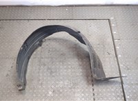 868161J000 Защита арок (подкрылок) Hyundai i20 2009-2012 20387173 #1