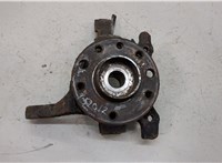  Ступица (кулак, цапфа) Opel Astra H 2004-2010 20387215 #1