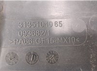1741637 Вентилятор радиатора Ford Focus 3 2011-2015 20387371 #3