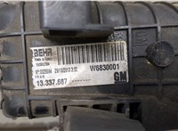 1302214, 13337687 Радиатор интеркулера Opel Meriva 2010- 20387436 #3
