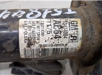  Амортизатор подвески Opel Astra J 2010-2017 20387463 #2