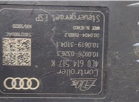  Блок АБС, насос (ABS, ESP, ASR) Audi Q7 2005-2015 20385642 #5