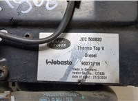 JEC500820 Отопитель автономный Land Rover Range Rover Sport 2005-2013 20387501 #2