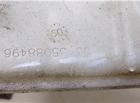  Цилиндр тормозной главный Ford Fusion 2002-2012 20387508 #2
