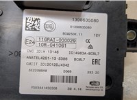 1398635080, 2012DJ4342 Блок управления бортовой сети (Body Control Module) Citroen Jumper (Relay) 2014-2025 20387653 #4