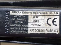  Домкрат Fiat Panda 2003-2012 20387684 #2