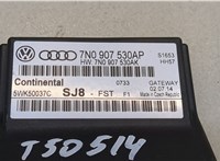 7n0907530ap Блок управления интерфейсом Skoda Yeti 2009-2018 20387784 #2